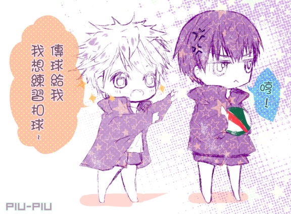 ハイキュー!!-影山&日向