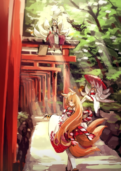 稻荷旅