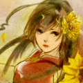 太陽花