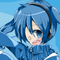 ENE
