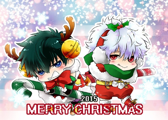 2014 MERRY  XMAS