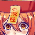 殭屍陸