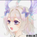 enna讚讚