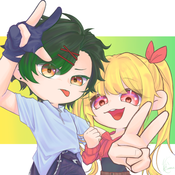 Riku&Kami 2024