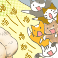 貓日