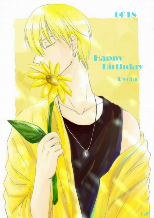 0618 LOVE KISE