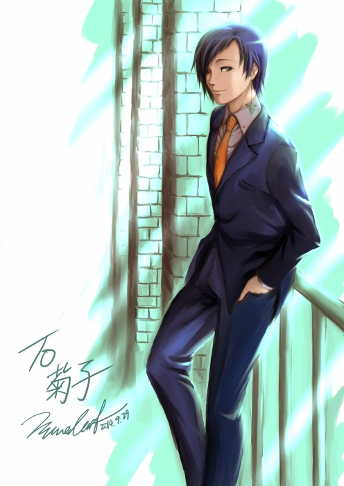 Archer Lu