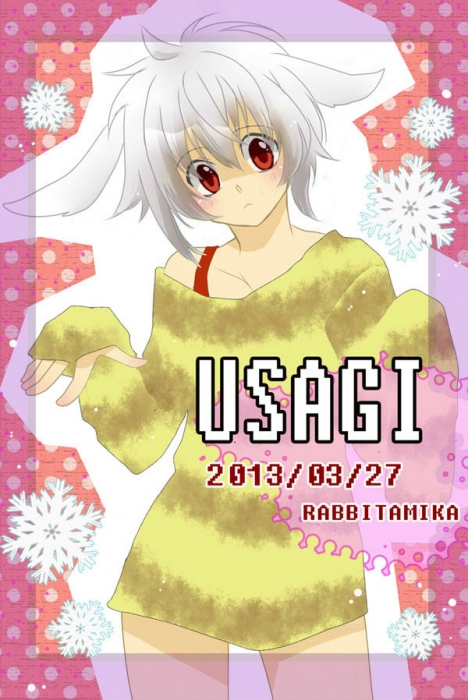 USAGI