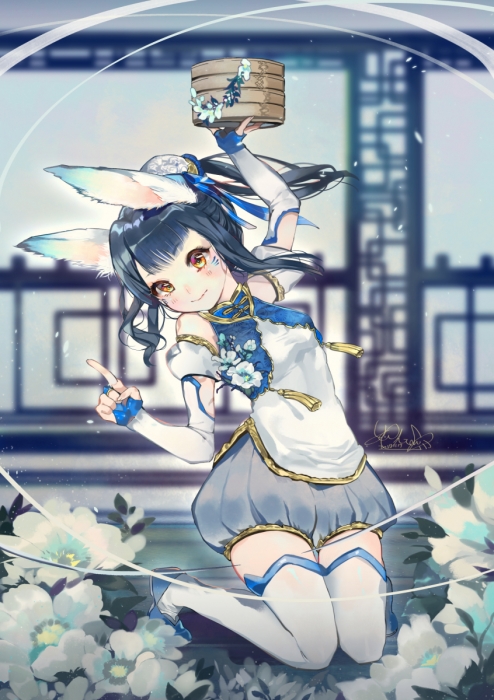 青狐