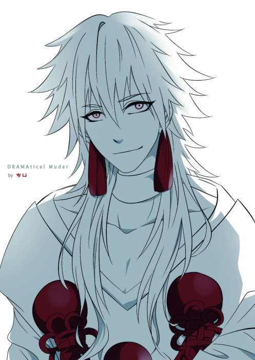 DRAMAtical Muder