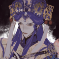 天子
