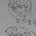 角色介紹