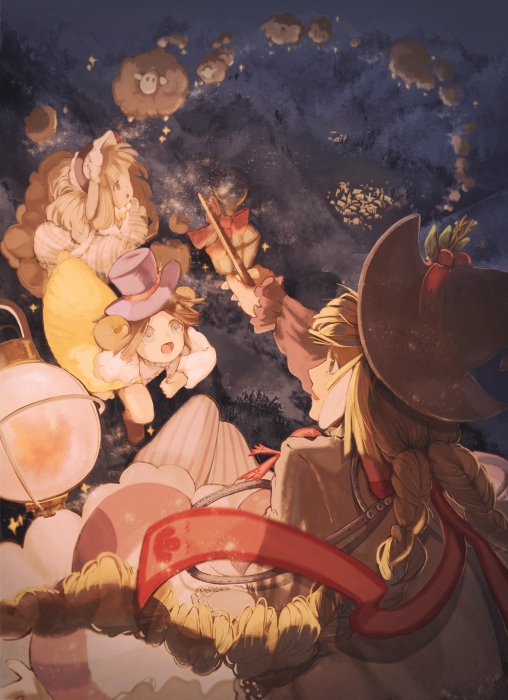 夢