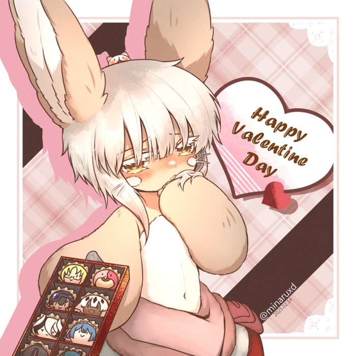 Happy Valentine 2025