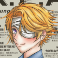 CWT49 認親卡
