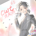 第五人格 伊索卡爾