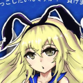 島風