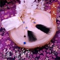 ♦ Twinss ♦ 陰陽師-衍生飾品《大天狗》緞帶耳勾/耳夾