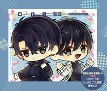 ORV小卡
