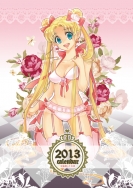 「美少女戰士月曆 2013」 Sailor Moon Calender 2013