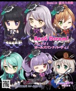 【月貓創意】BanG Dream! Roselia BanGDream バンドリ 少女樂團派對 同人壓克力二創立牌 繪師 國王魚兒