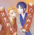 和泉兄弟2025新年賀卡