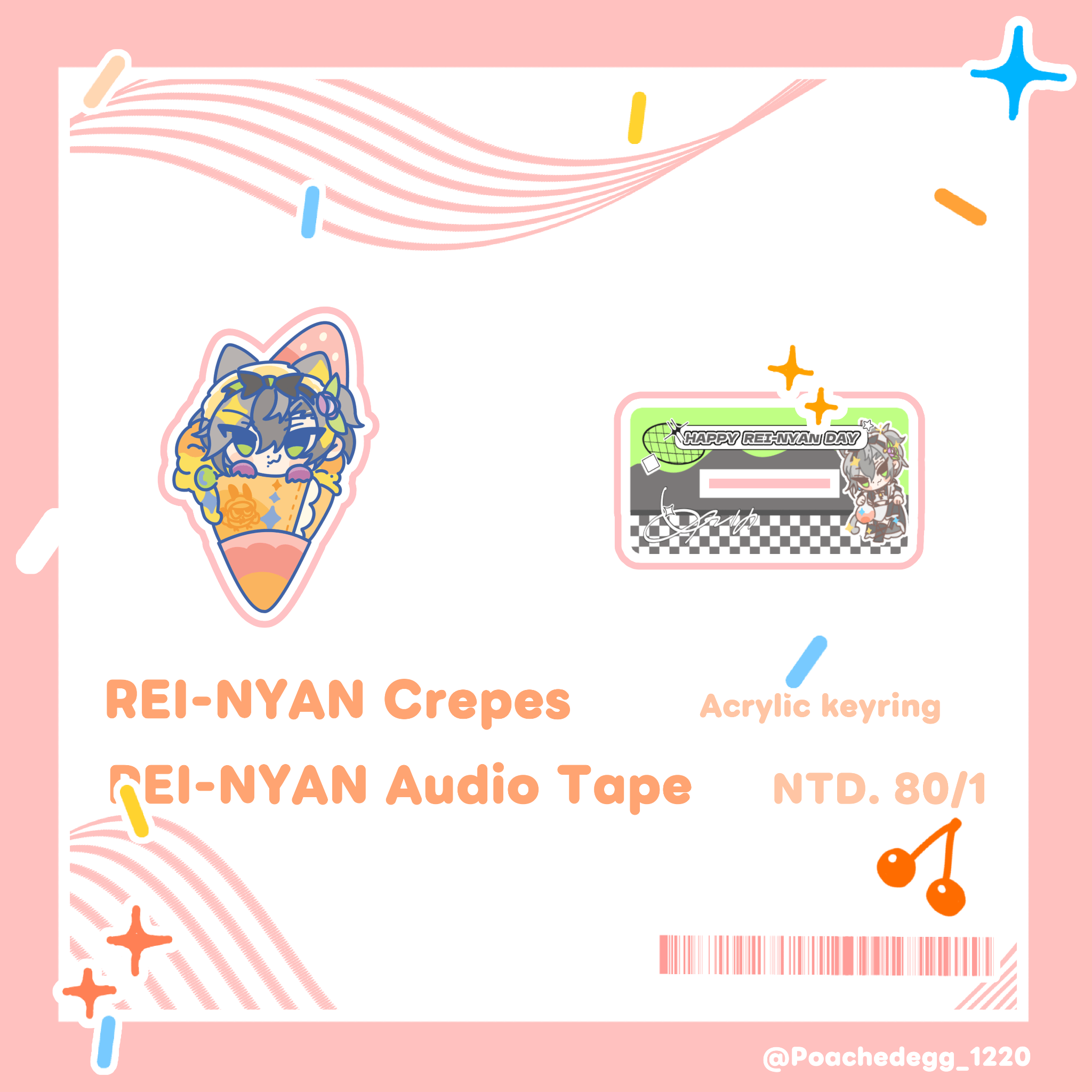 ┆新世界狂歡┆𝗥𝗘𝗜-𝗡𝗬𝗔𝗡 𝗔𝘂𝗱𝗶𝗼 𝗧𝗮𝗽𝗲 錄音帶.ᐟ
