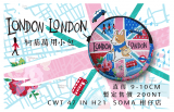 LONDON LONDON 柯基萬用小包