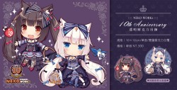 NEKO WORKs 十週年紀念透明壓克力吊飾