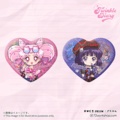 閃閃胸章2個套組 小小兔＆小螢～Twinkle Diary～