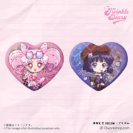 閃閃胸章2個套組 小小兔＆小螢～Twinkle Diary～