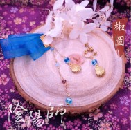 ♦ Twinss ♦ 陰陽師-衍生飾品《椒圖》緞帶耳勾/耳夾