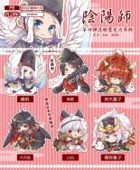 【陰陽師】第4彈透明壓克力吊飾(全6款)