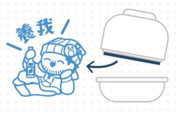 【逆轉裁判】 四部成步堂奶油印章