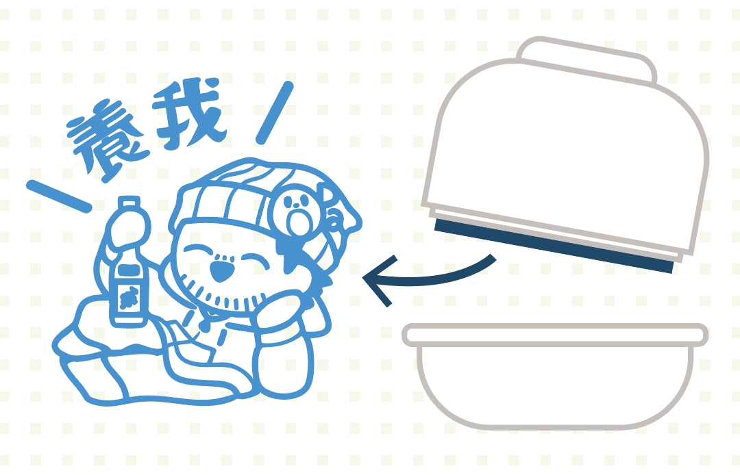 【逆轉裁判】 四部成步堂奶油印章