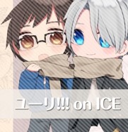 【ユーリ!!! on ICE】雙人壓克力吊飾