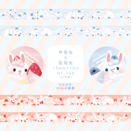 苺苺兔紙膠/草莓&amp;藍莓