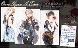 yurionice★公主性轉概念溜冰服ver明信片3張一組