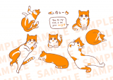 〈橘白貓咖哩〉貼紙