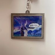 星導的星空