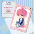 [PLAVE]斑比交換小卡