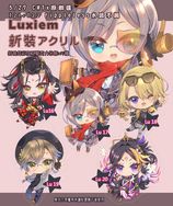 Luxiem 新裝炫彩壓克力吊飾