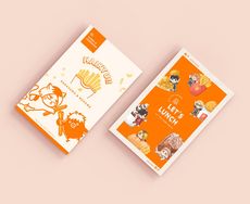 【排球少年】速食店小卡