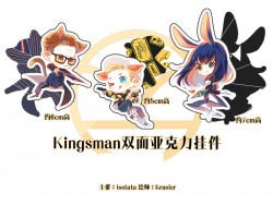 Kingsman 金牌特務 王牌特務 Harry Eggsy Gazelle 雙面亞克力掛件