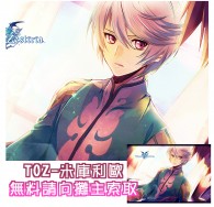 【TOZ】米庫 ←《免費》明信片