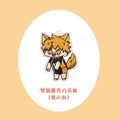ハイキュー 排球少年 壓克力吊飾 日向