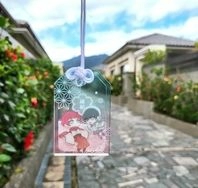 糸師兄弟流沙御守