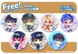 Free!二期ED造型徽章