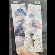 【新世界狂歡】艾德蒙特生日立體燙金咭 (全4款)