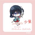 【合奏/偶像夢幻祭】飯友厚立-冰鷹北斗